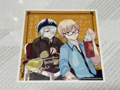 妖怪学校の先生はじめました 特典