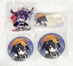 コンパス コラプス アクリルフィギュア カフェ ハロウィン ネームプレート