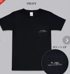 Ms. Chifuen Against All GRAVITY Tシャツ