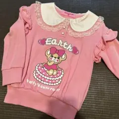 アースマジック トップス