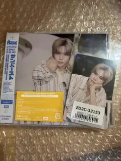 RIIZE Sunburst CD ウンソクバージョン シリアル付き