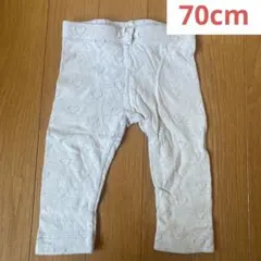 70cm babyGAP スパッツ