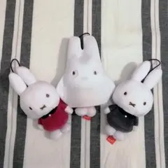 匿名即日発送♥ミッフィー ぬいぐるみマスコット おばけといっしょ 3種セット