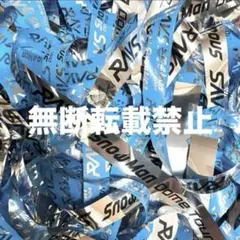 Man 雪 Man in the show 風船 全９種 銀テープ SnowMan 雪 Man in the show 風船 全9種 銀テープ Amazon.co.jp: 銀