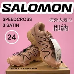SALOMON 海外限定 SPEEDCROSS 3 SATIN 『即納』