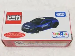 Item thumbnail for item 69d4f917-451e-43ff-a0e3-7eeac5e4a24b