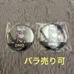 カラフルピーチ どぬくさん 缶バッジ