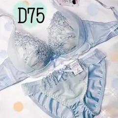 いくらちゃん様 リクエスト 3点 まとめ商品