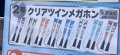 楽天イーグルス ポケモン 宗山塁 グッズ3点セット - メルカリ