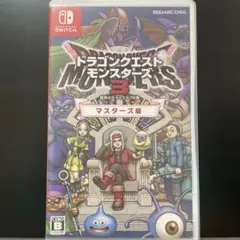 ドラゴンクエストモンスターズ3 魔族の王子とエルフの旅　パッケージ版