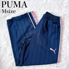 PUMA ジャージ トラックジャケット ズボン ボトム ピンク Mサイズ y2k
