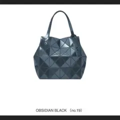 ち*き様 美品 希少 アライア ALAIA ミニトートバッグ MINA20 - メルカリ