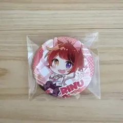 莉犬くん 2024 Spring 等身 缶バッジ - メルカリ