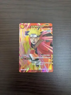 NARUTO ミラクルバトルカードダス ミラバト うずまきナルト na6865