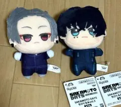 サカモトデイズ　ちびぐるみ　楽　勢羽夏生 vol.3