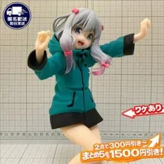 【台座破損】和泉紗霧 エロマンガ先生 Coreful パーカー フィギュア