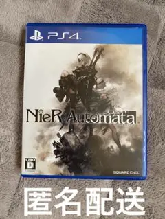 NieR:Automata