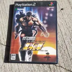 北斗の拳 パチスロ必勝法 北斗の拳