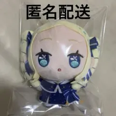 Re:ゼロから始める異世界生活 リゼロ ぷちっしゅ ベアトリス