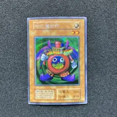 2025年最新】パック閉じ跡エラーの人気アイテム - メルカリ