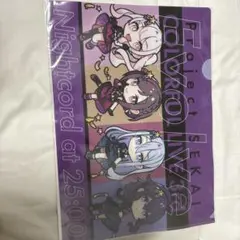 プロセカ 3rd Live Evolve クリアファイル ニーゴ