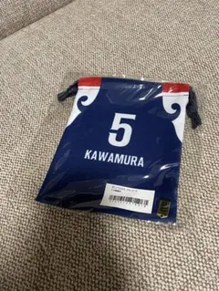【河村勇輝】横浜ビーコルセアーズ22-23シーズ巾着
