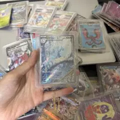 バクリュー 100 HP ポケモンカード