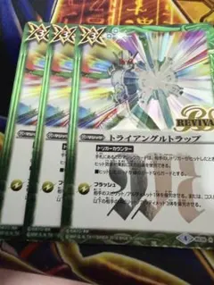 Item thumbnail for item 3febb966-b923-4ffa-b15e-c0cf0bfc24e7