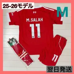 Y*u様 リヴァプール　Lサイズ　来日記念ユニフォーム　ファンダイク　日産　筆文 リヴァプール Lサイズ 来日記念ユニフォーム ファンダイク 日産