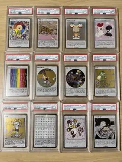 PSA10　日英連番　パンダちゃんとうんちくん　村上隆　もののけ京都 PSA10 日英連番 パンダちゃんとうんちくん 村上隆 もののけ京都