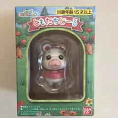 2026年最新】どうぶつの森 ゆきみの人気アイテム - メルカリ