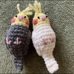 オカメインコの編みぐるみ