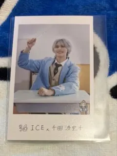 ICEx 千田波空斗 証明写真 ランダムIDフォトステッカー - メルカリ