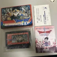 グリフィス様 リクエスト 3点 まとめ商品