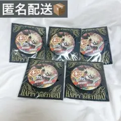 ヒロアカ 爆豪勝己 バースデー缶バッジ 2020 ジャンプショップ