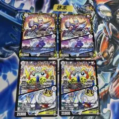 めっちゃデンヂャラスG3 ケッシングゼロ 黒トレジャー 2枚 プロモ 2枚