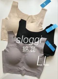 simasippo様 リクエスト 2点 まとめ商品