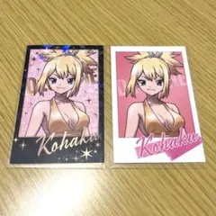 コハク　カード✖️2　バー・フランソワ ver