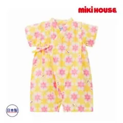 ミキハウス 花柄甚平 60-70cm