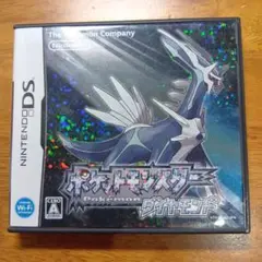 ポケットモンスター ダイヤモンド