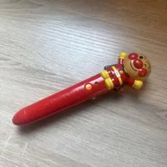 Item thumbnail for item 410e6a9d-866a-47c5-b8c8-218600832628