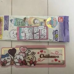 ちいかわ　ブックマークコレクション　Vol.5 シークレット　レア