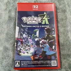 ポケモンレジェンズZ-A Switch2 Edition