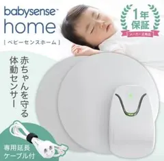 Item thumbnail for item 5decd040-0982-46f6-aac5-cfbefe38b319