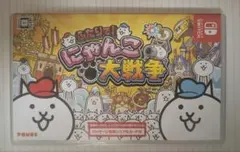 にゃんこ大戦争 Nintendo Switch ソフトのサムネイル