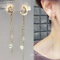 No.277 パールムーン×ジルコニアラインストーン 華奢チェーンピアス