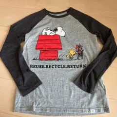 スヌーピー（PEANUTS）好きな方、気に入っていただけると思います