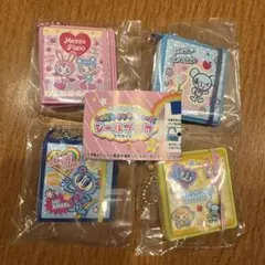 ナルミヤキャラクターズ　シールブックマスコット　4つセット