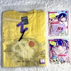 ずっと真夜中でいいのに。愛のペガサス Tシャツ イエローLと ずとマロッシュ2
