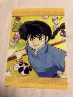 2026年最新】ヴィレヴァン らんまの人気アイテム - メルカリ